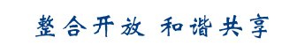 天津市基理科技股份有限2026澳门跑