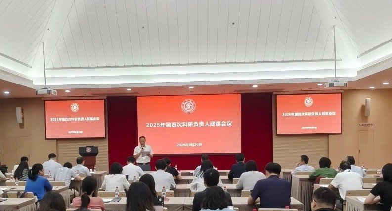 开展符合国情的环境暴露特征