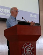 合作交流丨云南省山地农村生态环境演变