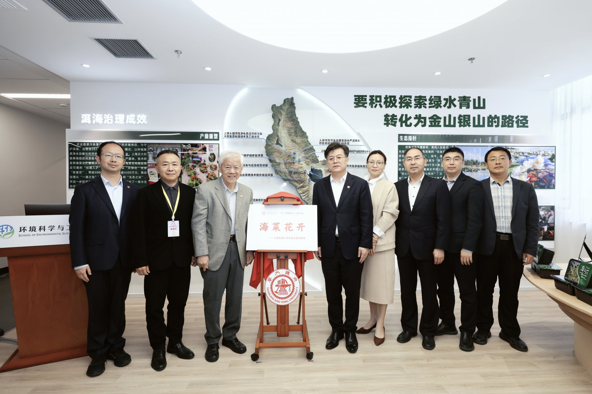 2026澳门跑马图