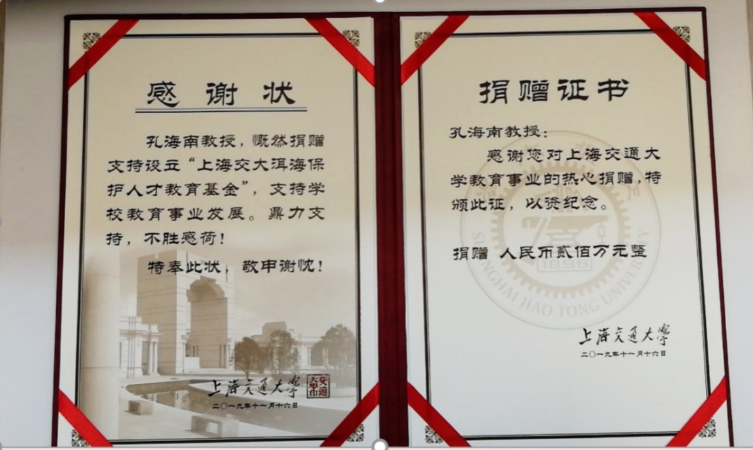 中国科协之声)